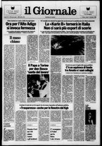 giornale/CFI0438329/1988/n. 194 del 3 settembre